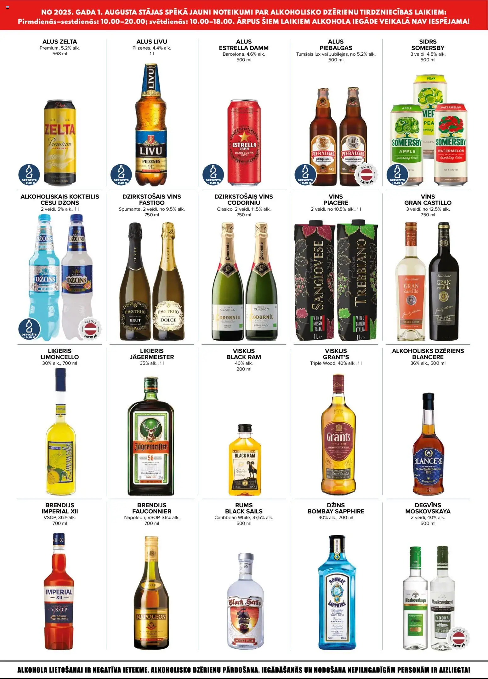 Skatīt Mego akciju bukletu, derīgs no 2026.01.05