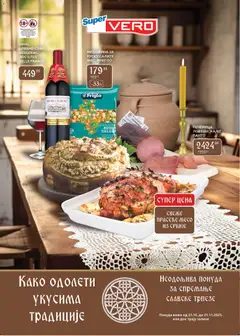 Pregled SuperVERO kataloga - važi od 23.10.2025