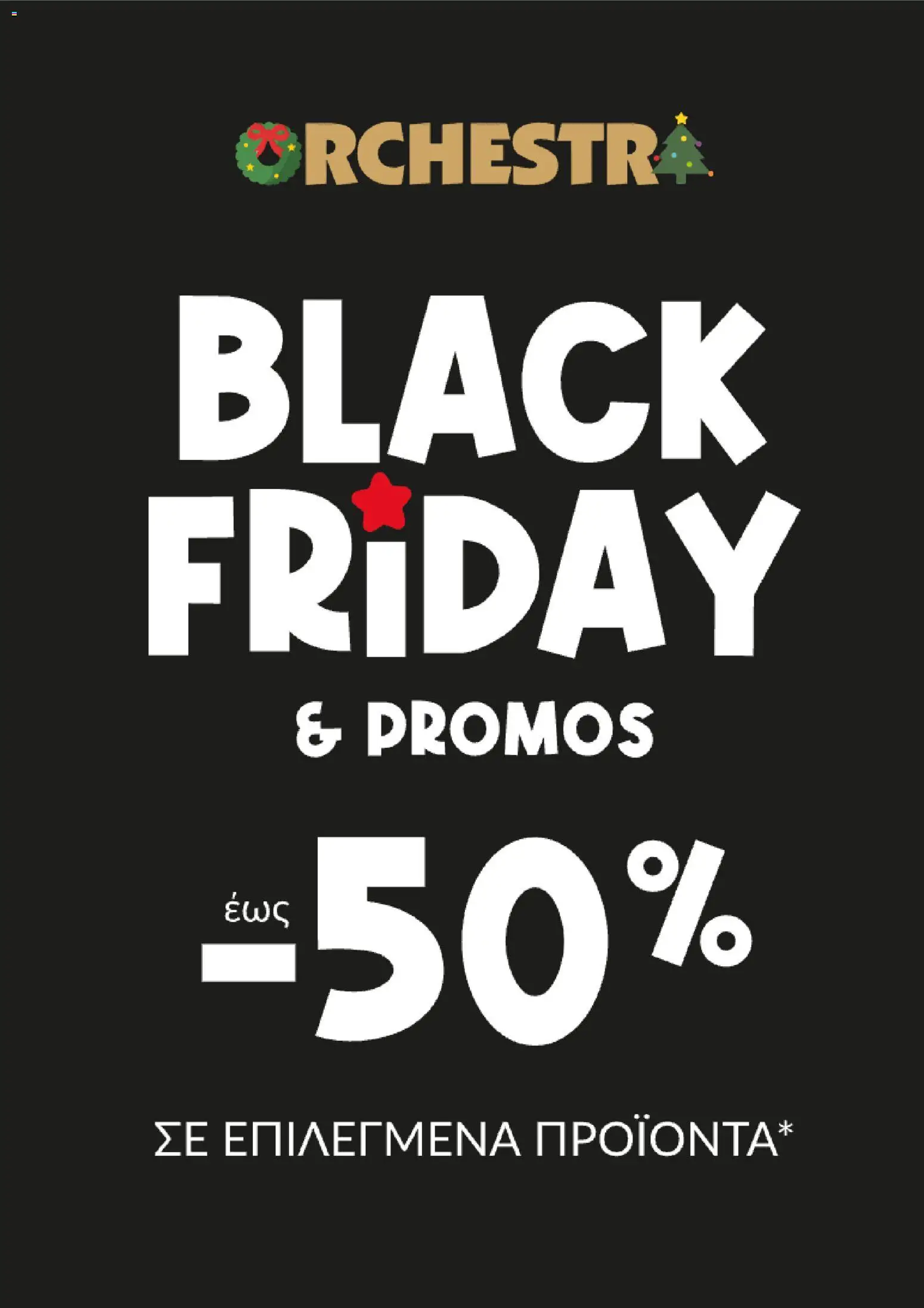 Preview of leaflet Black Friday from shop Orchestra valid from 27/11/2025