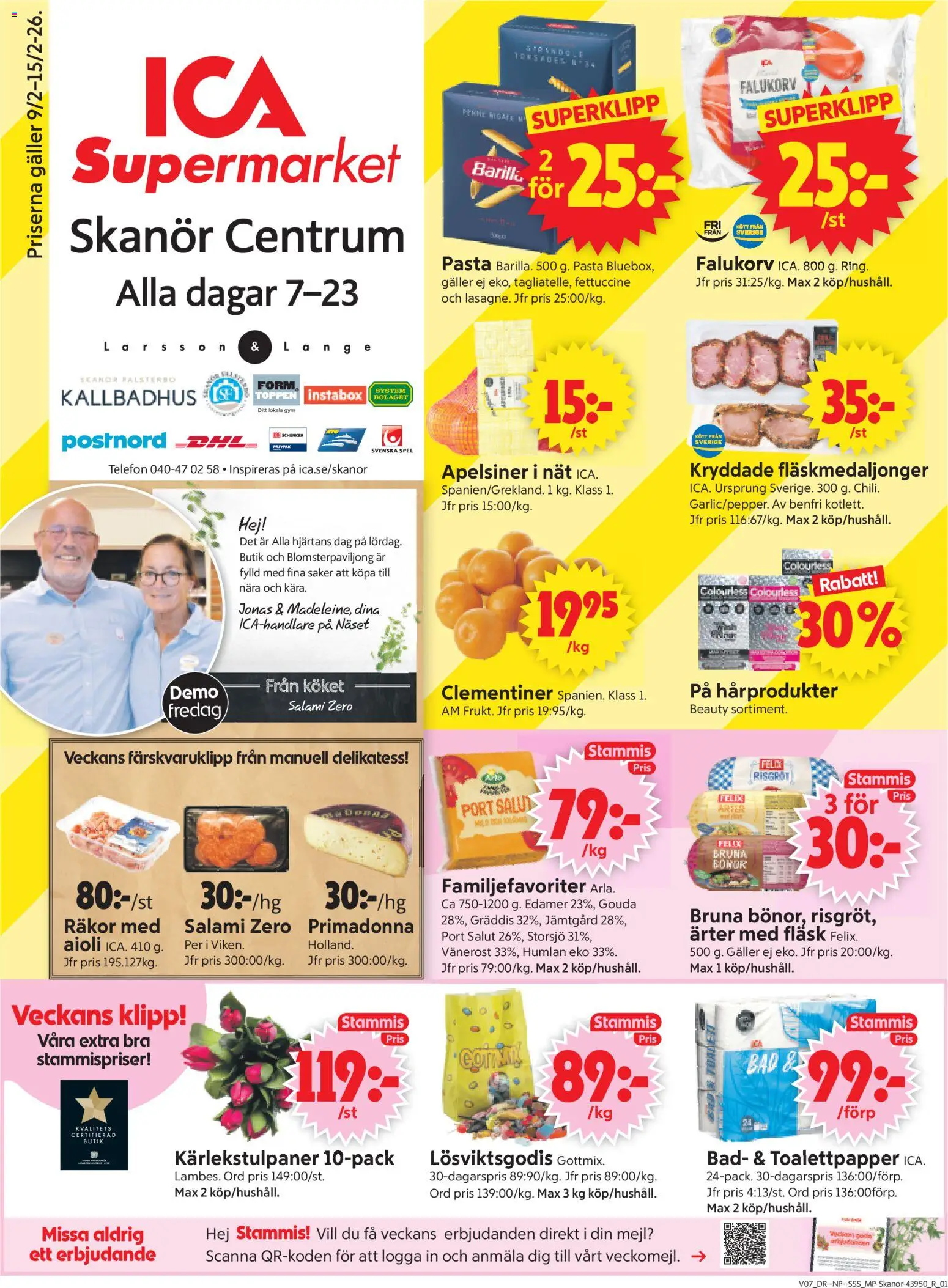 Förhandsgranska reklamblad Skanör från butik ICA Supermarket gäller från 09/02/2026