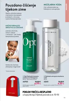 Pregled letka Katalog 17 trgovine Oriflame vrijedi od 10.12.2025 | Stranica: 113