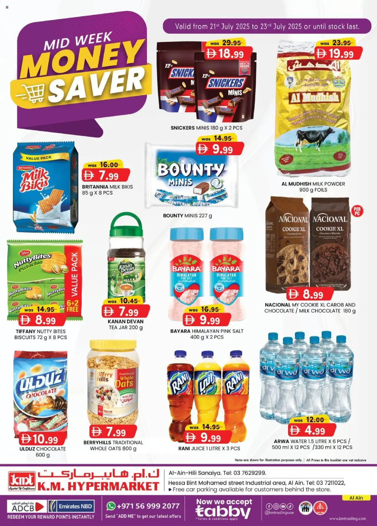 Catalogue KM Trading catalog - the latest offers and deals valid from 21 Jul, 2025 page 1 - Tea