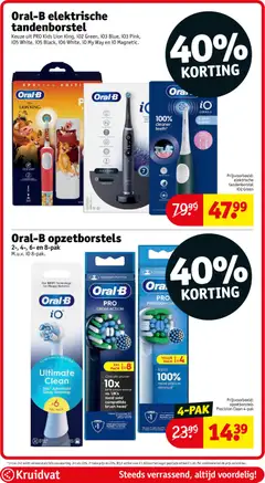 Voorbeeld van Folder week 46 van winkel Kruidvat geldig vanaf 11-11-2025 | Pagina: 55