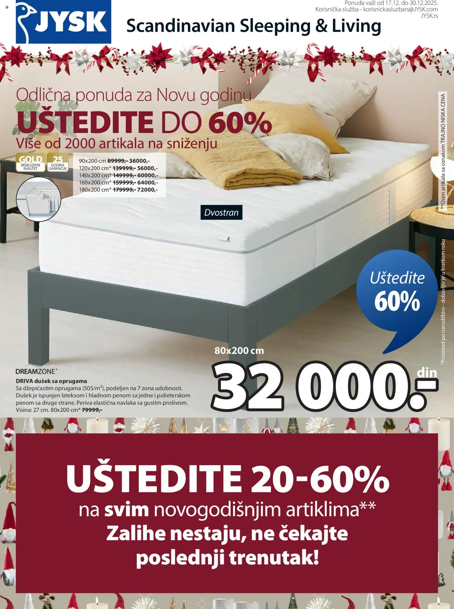 Pregled Jysk kataloga - važi od 17.12.2025