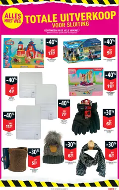 Voorbeeld van Folder week 50-51 van winkel Cora geldig vanaf 09/12/2025 | Pagina: 17