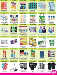 Preview of Game Catalogue valid 01/08/2025 | Page: 7