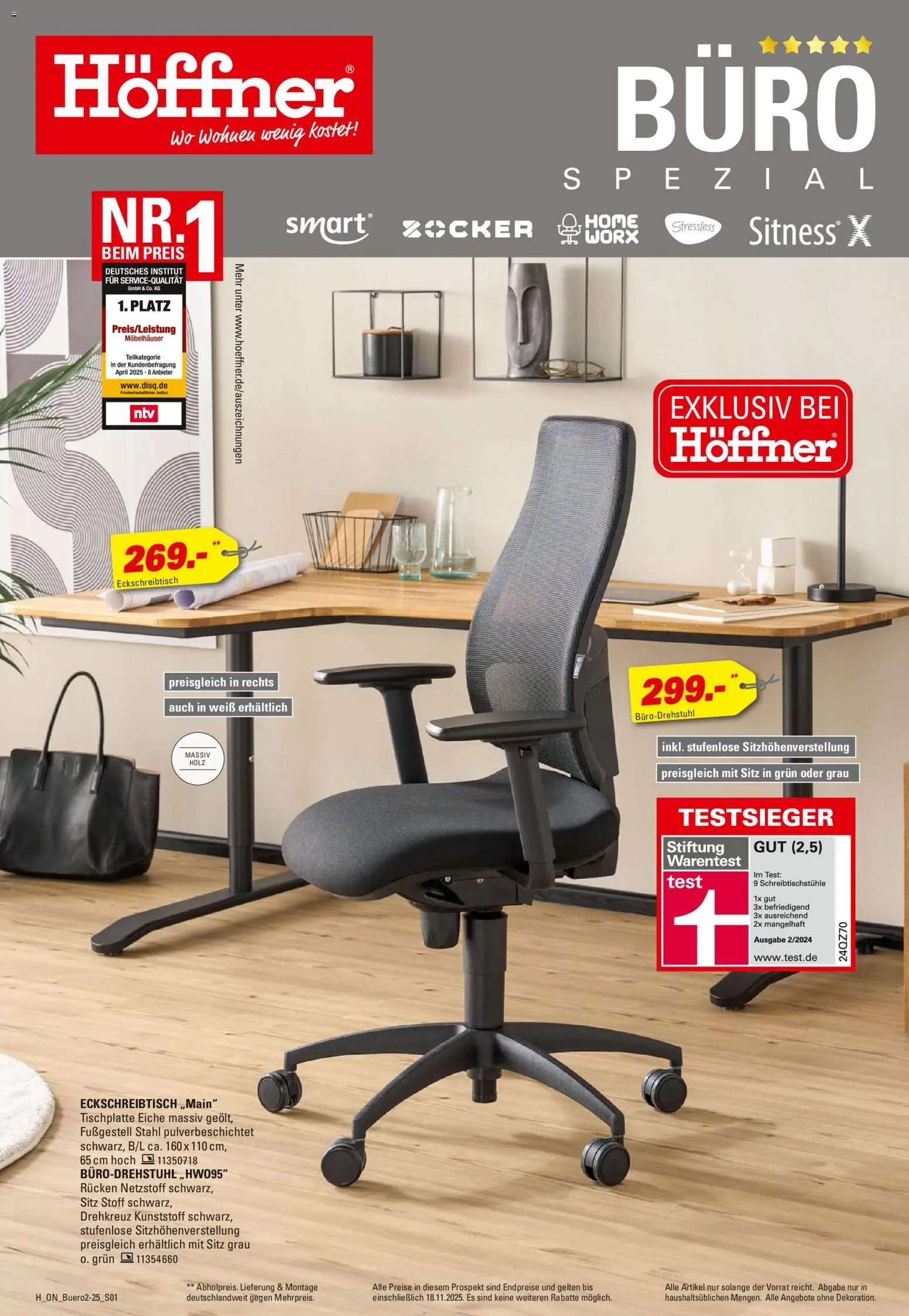 Vorschau von dem Prospekt des Geschäftes Höffner, gültig ab dem 12.11.2025