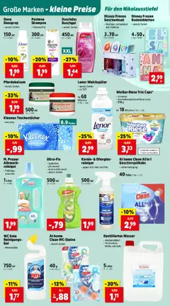 Vorschau der Angebote: Thomas Philipps Flugblatt gültig ab 17.11.2025 | Seite: 16