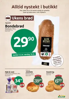 Forhåndsvis Kundeavis fra butikk Joker gyldig fra 09/12/2025 | Side: 10