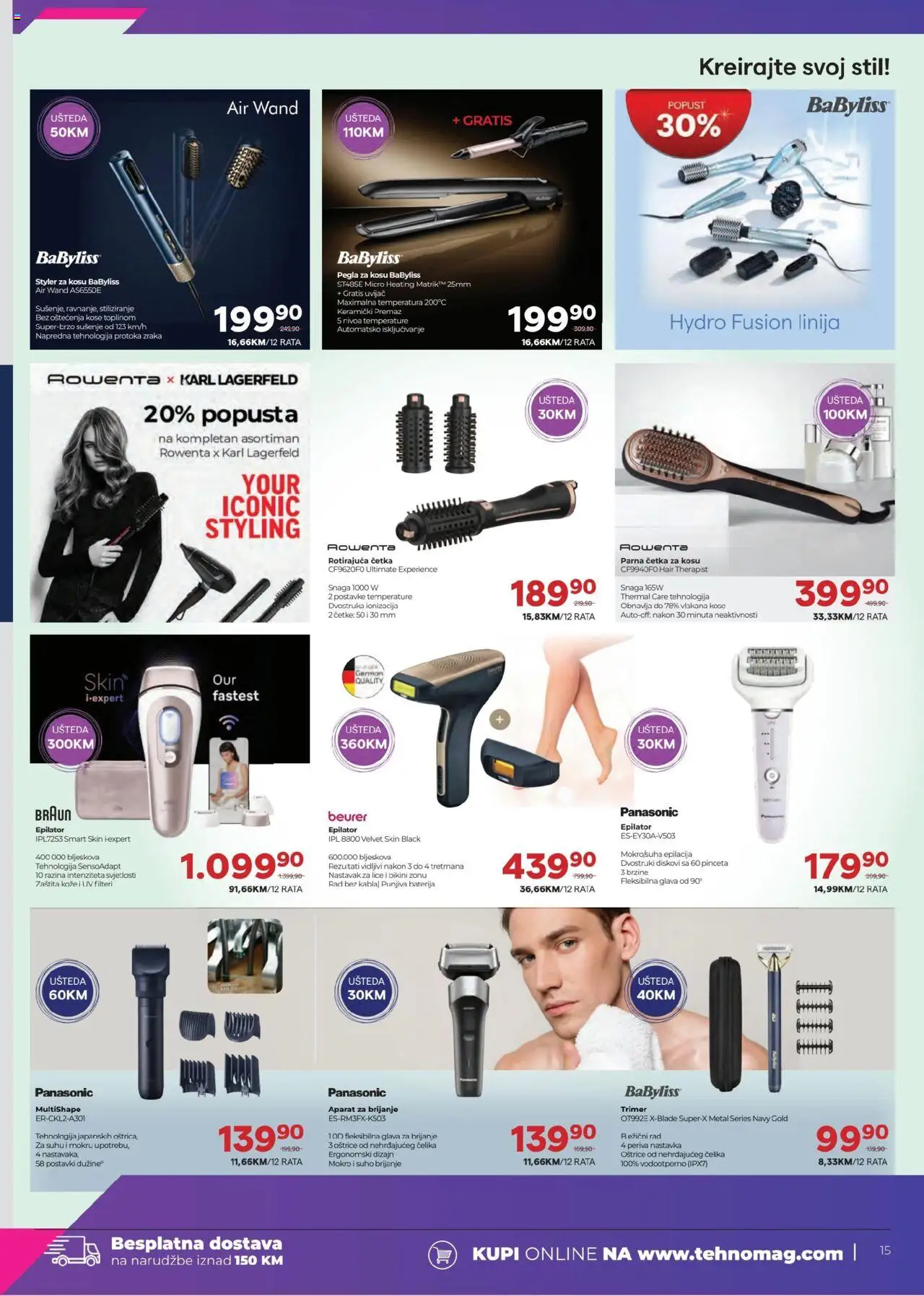 Pregled letka Katalog trgovine TehnoMag vrijedi od 2025.10.17