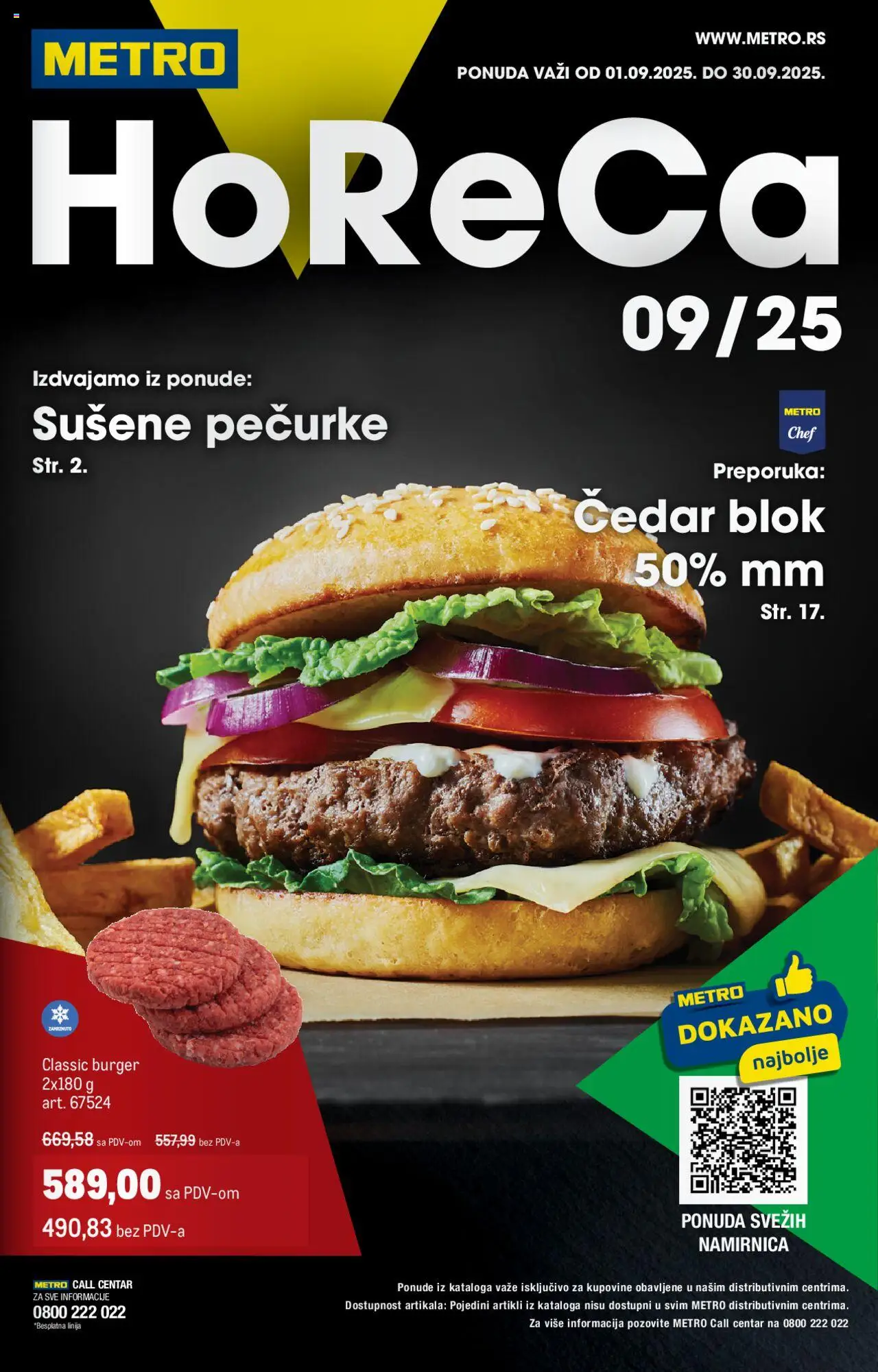 Metro katalog važi od 01.09.2025 - stranica 1 - Burger, Pečurke, Sušene pečurke