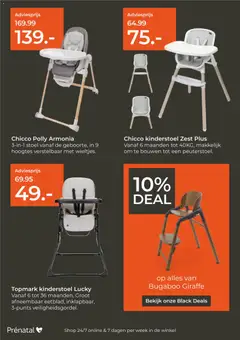 Voorbeeld van Blackdeals folder van winkel Prénatal geldig vanaf 14-11-2025 | Pagina: 29