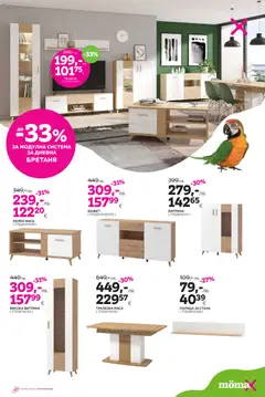 Преглед на Брошура от магазин Mömax - Офертата е валидна от 01.12.2025 | Cтраница: 8