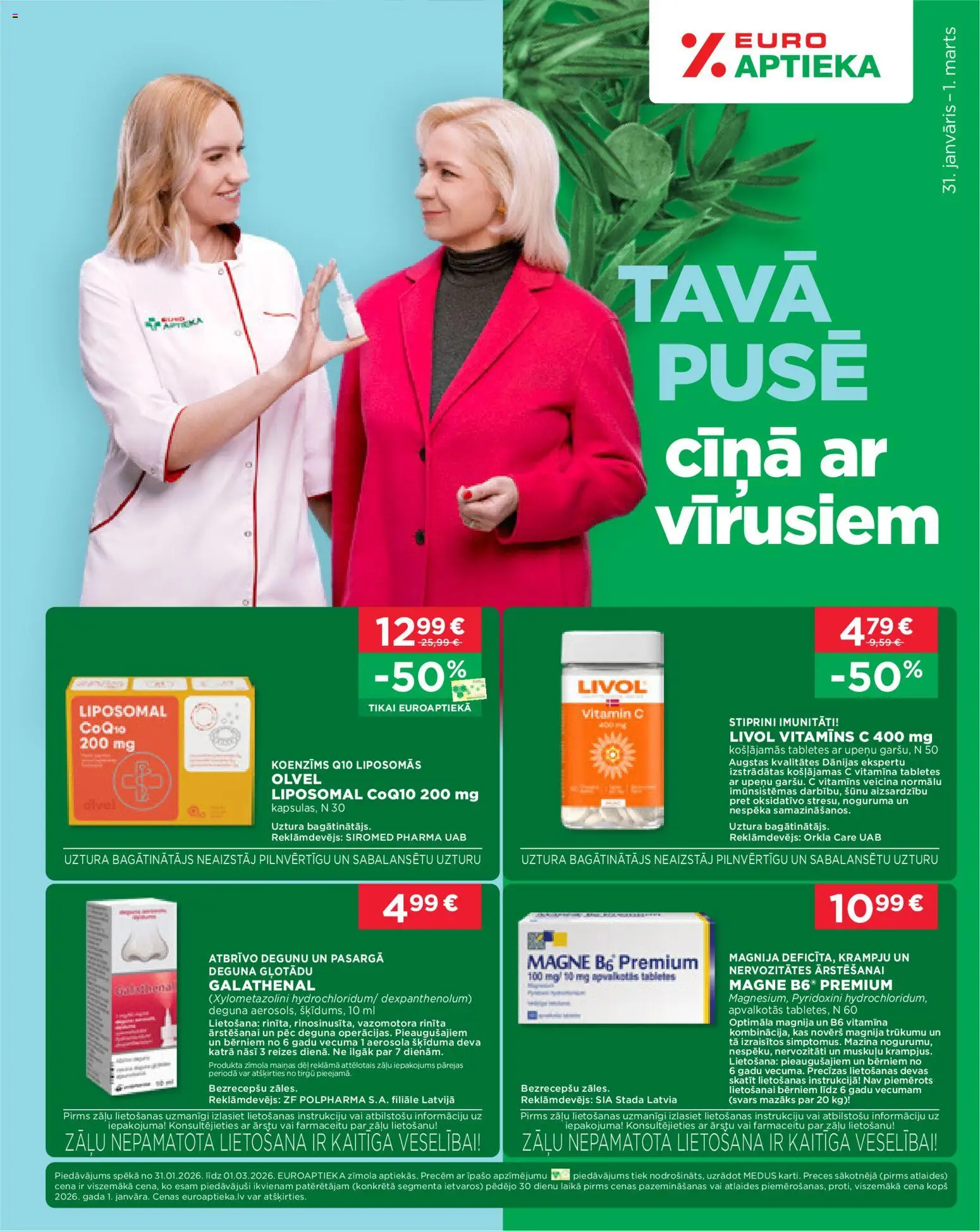 Skatīt Euroaptieka akciju bukletu, derīgs no 31.01.2026.