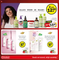 Voorbeeld van Folder week 46 van winkel Kruidvat geldig vanaf 11/11/2025 | Pagina: 30