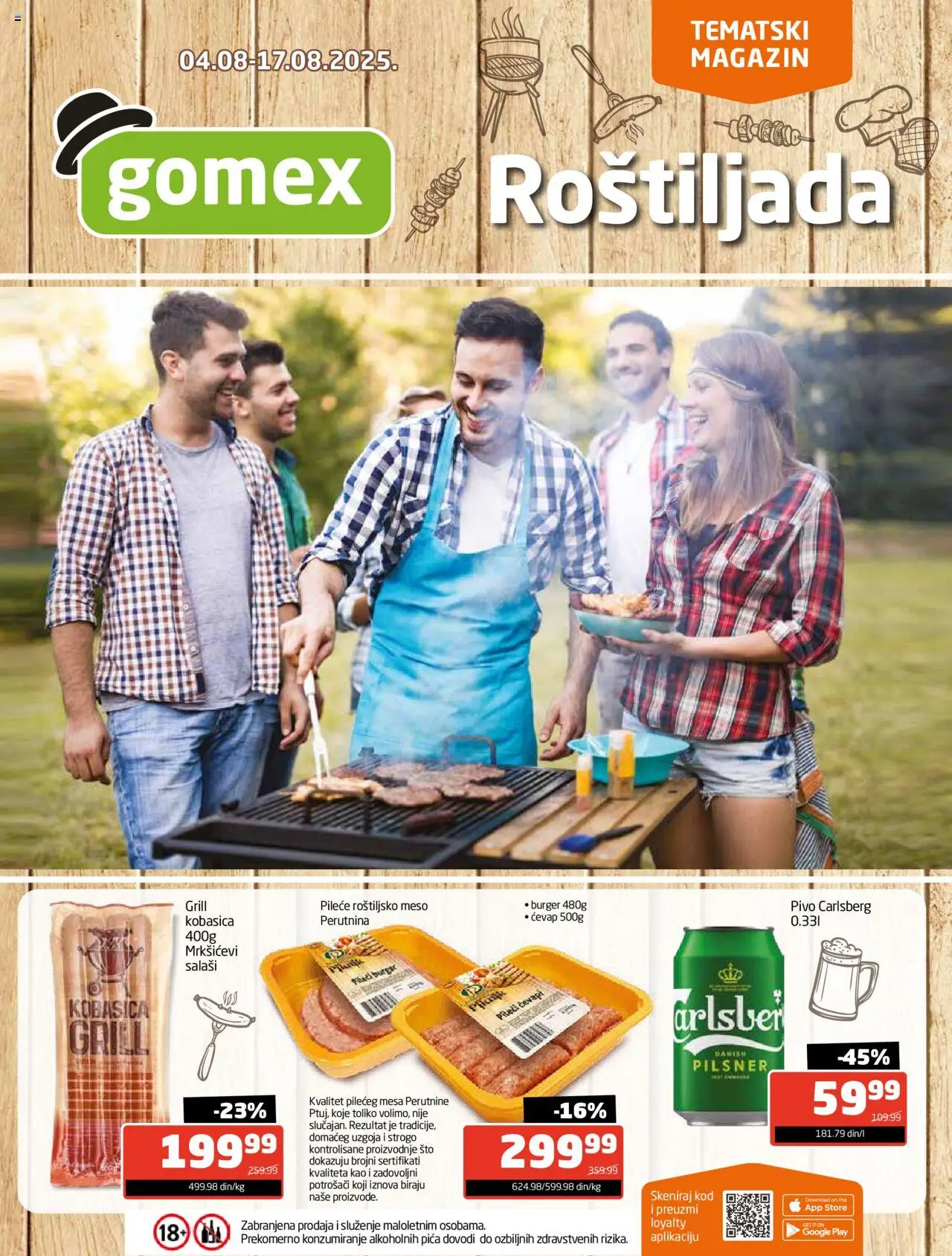 Gomex katalog važi od 04.08.2025 - stranica 1