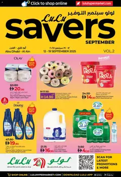 Preview of the catalogue Savers - Abu Dhabi & Al Ain of store Lulu Hypermarket valid from 12 Sep, 2025