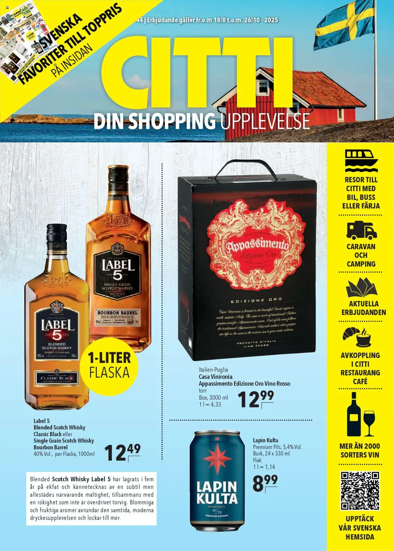 CITTI Markt Schweden-Werbung (vom 18.08.2025 - 26.10.2025) - Whisky, Bourbon