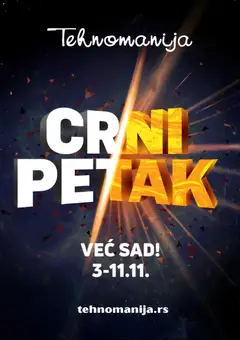 Pregled Tehnomanija kataloga - važi od 03.11.2025