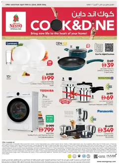 Preview of the catalogue Nesto catalogue cook and dine of store Nesto valid from 10 Apr, 2026