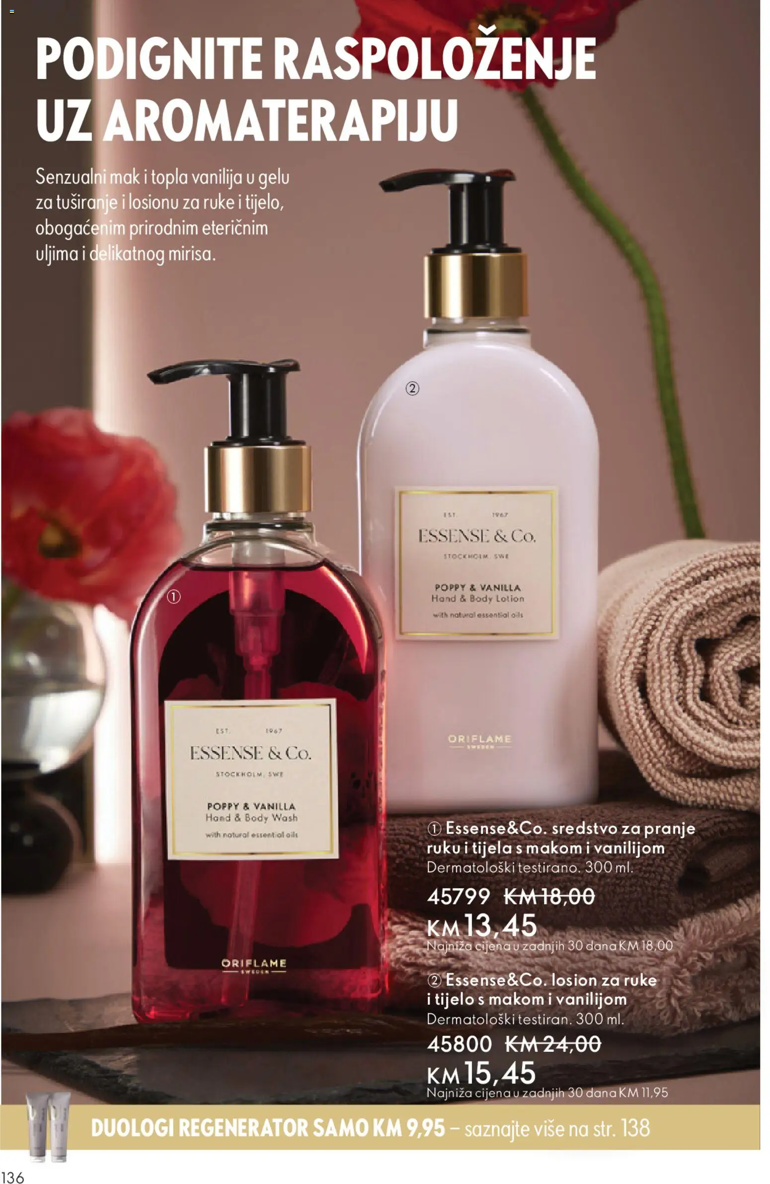 Pregled letka Katalog trgovine Oriflame vrijedi od 2025.11.19