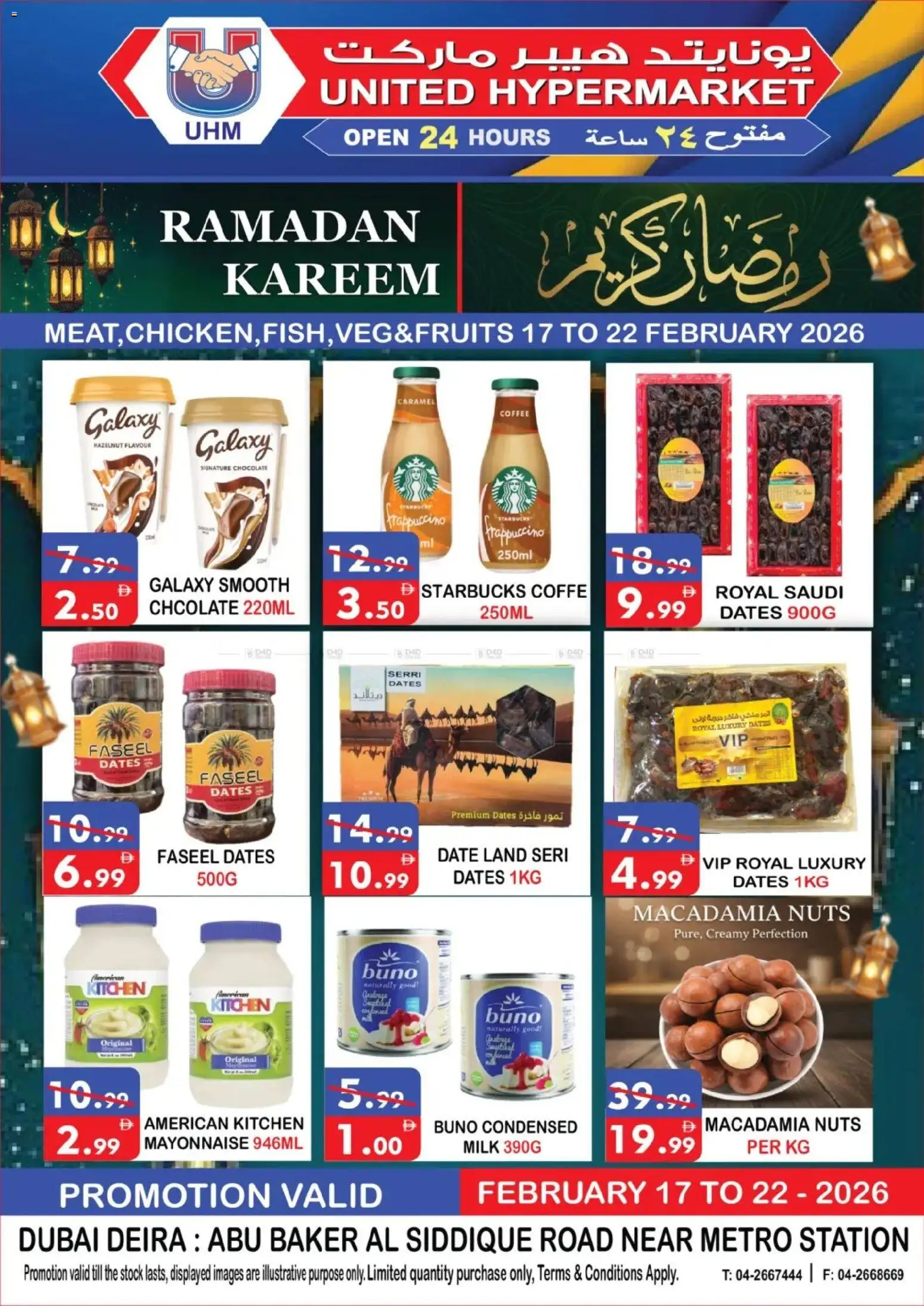 Preview of the catalogue Offers of store United Hypermarket valid from 17 Feb, 2026