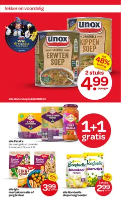 Voorbeeld van Folder van winkel Spar geldig vanaf 06-11-2025 | Pagina: 12