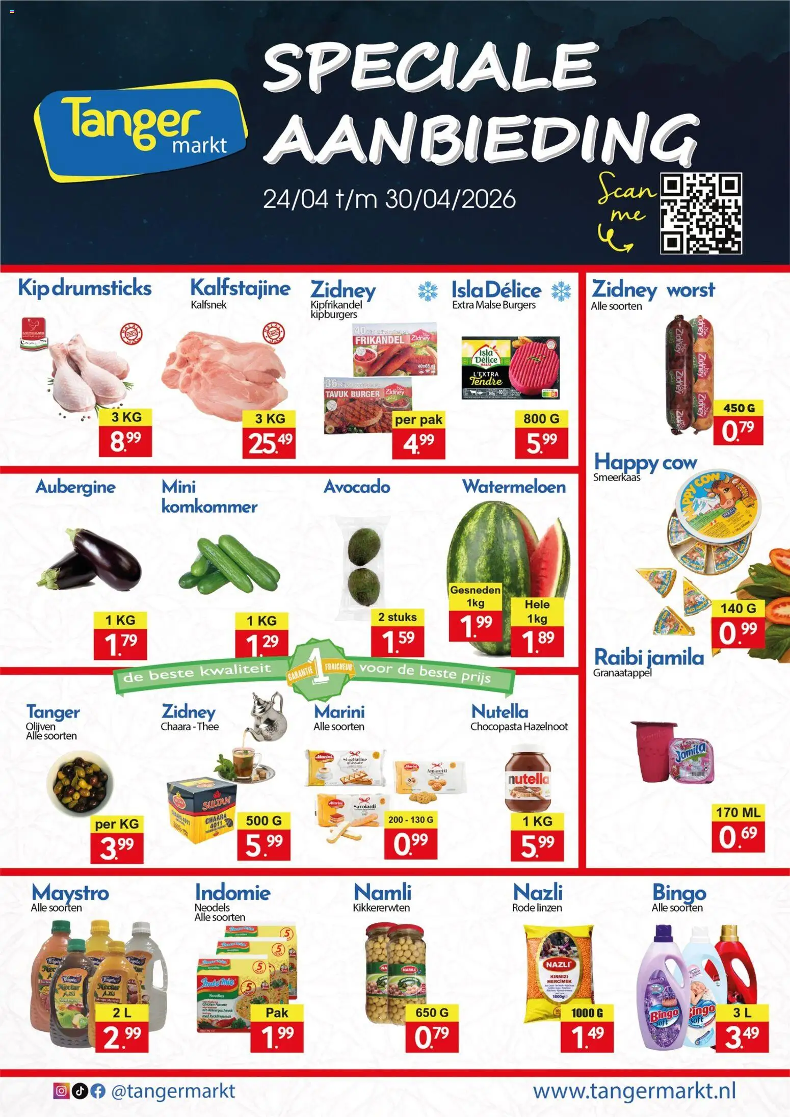 Voorbeeld van Tanger Markt folder van winkel Tanger Markt geldig vanaf 24-04-2026 - Komkommer, Watermeloen, Linzen, Nutella, Drumsticks, Worst, Rode linzen, Chocopasta