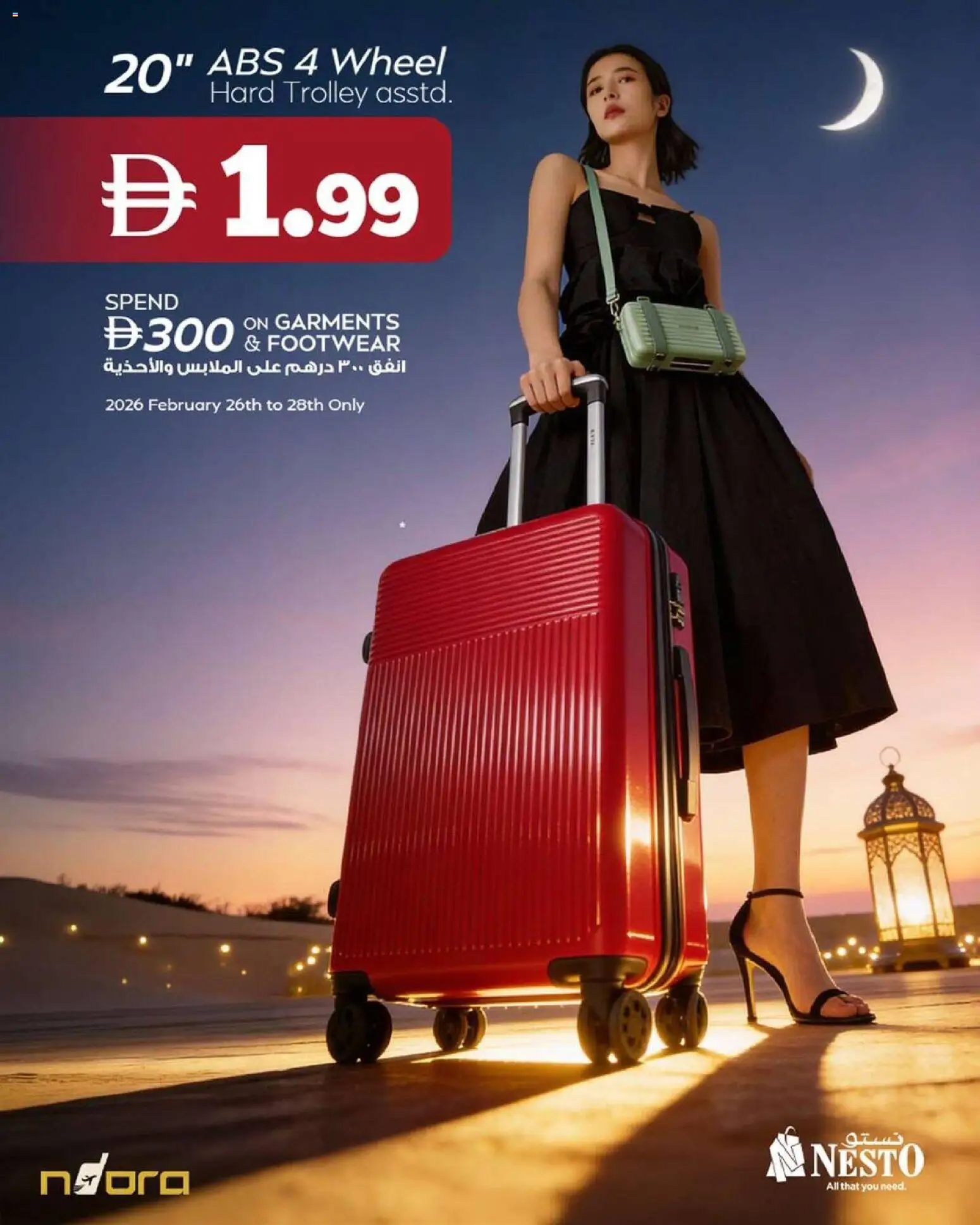 Preview of the catalogue Nesto catalogue of store Nesto valid from 21 Feb, 2026