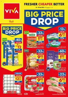 Preview of the catalogue Offers of store VIVA valid from 24 Sep, 2025