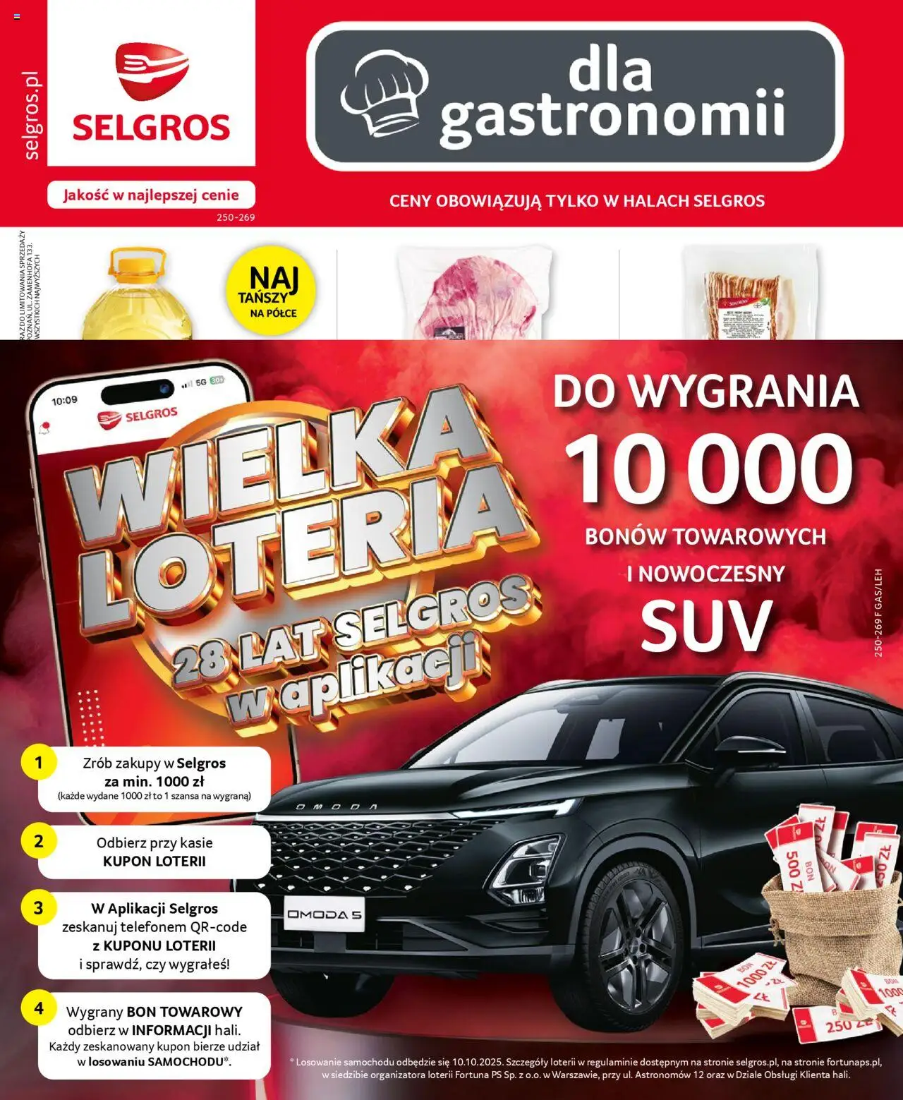 Selgros cash&carry Oferta dla gastronomii od 11.09.2025 - Nowa Gazetka - Numer strony 1