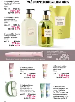 Pregled Oriflame kataloga - važi od 29.10.2025 | Strana: 116