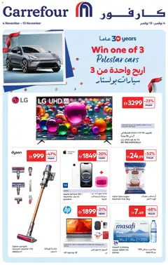 Preview of the catalogue Offers of store Carrefour valid from 4 Nov, 2025