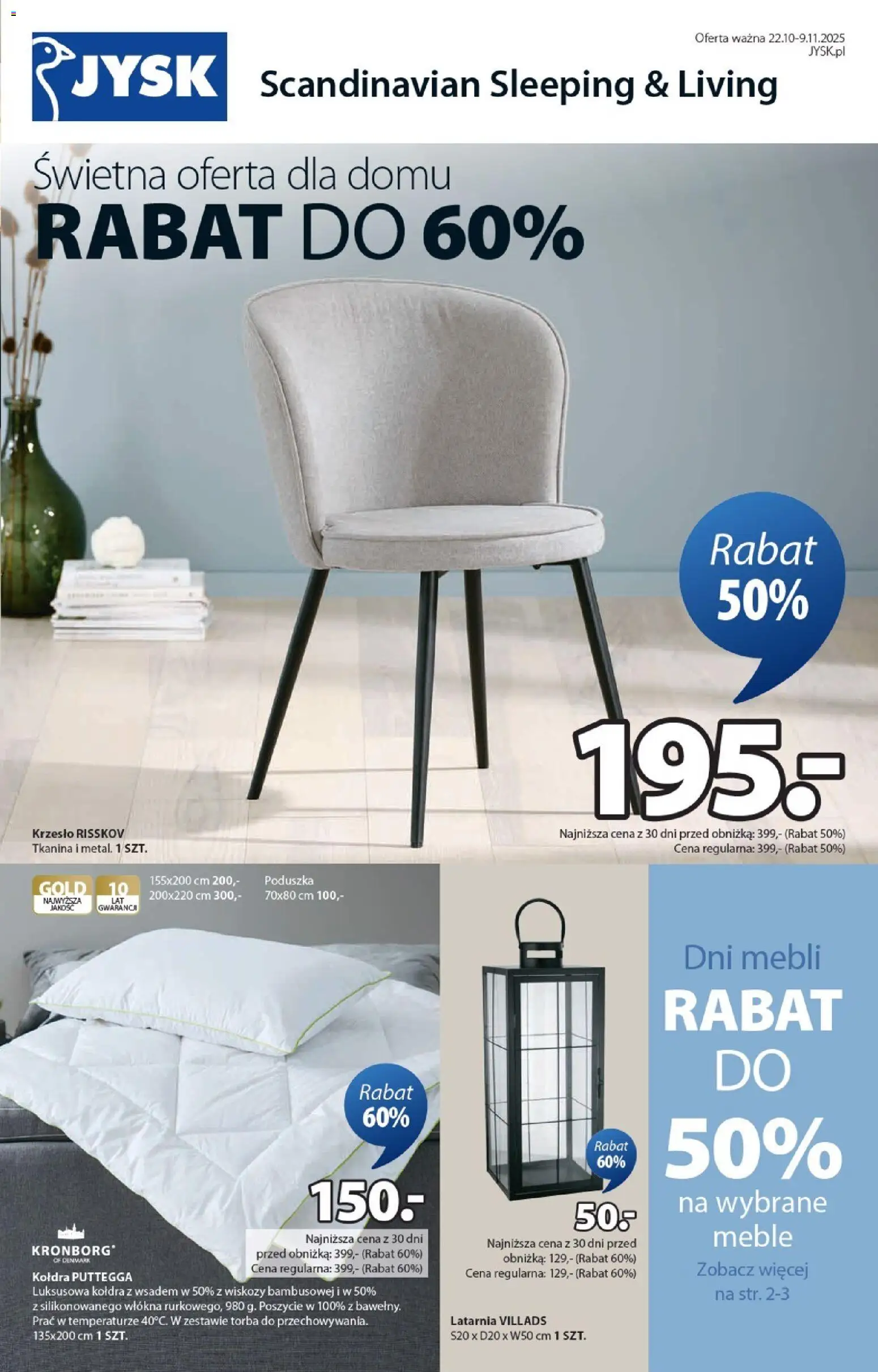 Pogląd gazetki "Gazetka" ze sklepu JYSK ważnej od 22.10.2025 - Poduszka, Krzesło, Torba, Kołdra