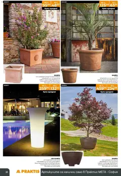 Преглед на Брошура от магазин Praktis - Офертата е валидна от 27.10.2025 | Cтраница : 30