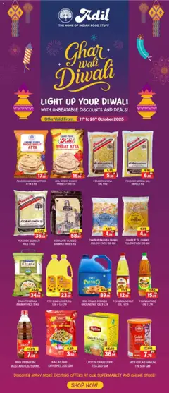 Preview of the catalogue Offers of store Al-Adil valid from 11 Oct, 2025