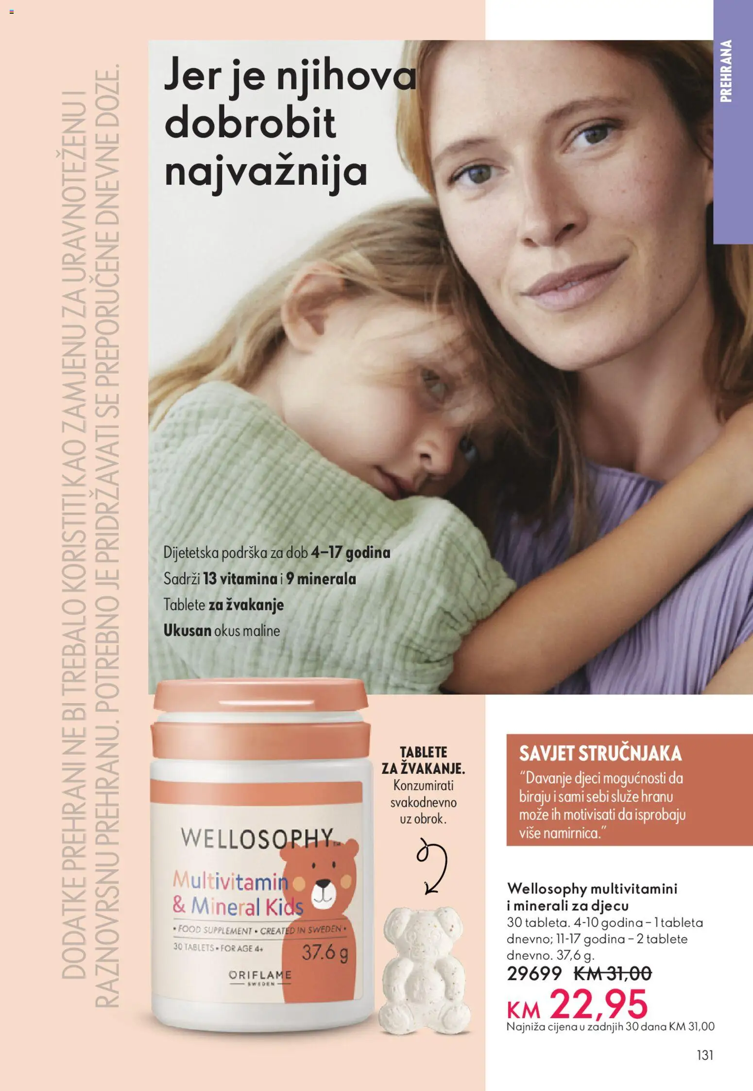 Pregled letka Katalog trgovine Oriflame vrijedi od 2025.11.19