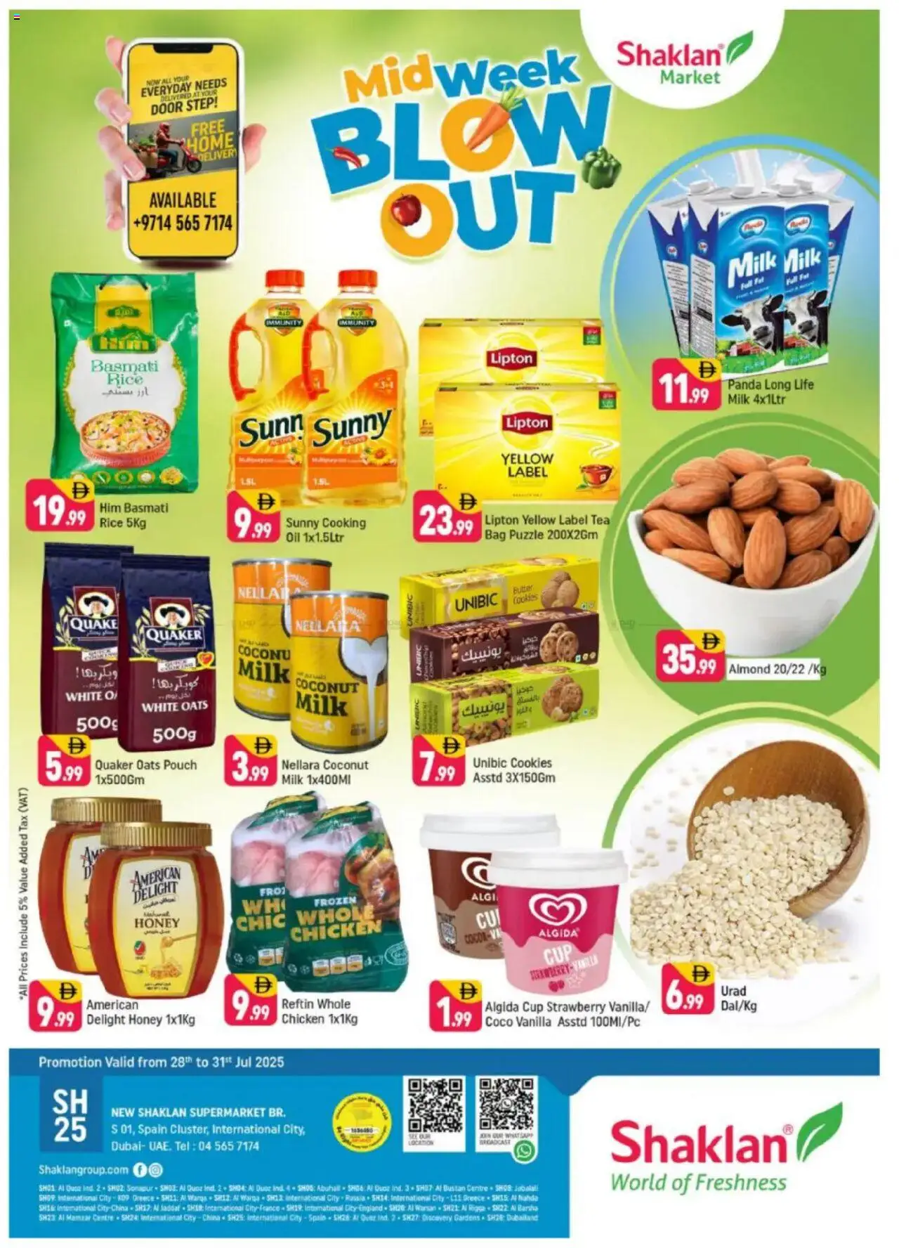 Catalogue Shaklan catalog - the latest offers and deals valid from 28 Jul, 2025 page 1