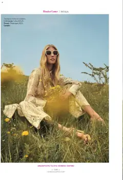 Preview of leaflet Kατάλογος The Summer 25' Edition from shop Hondos Center valid from 20/05/2025 | Σελίδα: 160