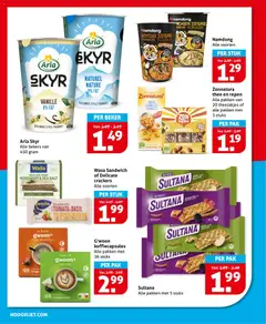 Voorbeeld van Folder van winkel Hoogvliet geldig vanaf 03-12-2025 | Pagina: 24