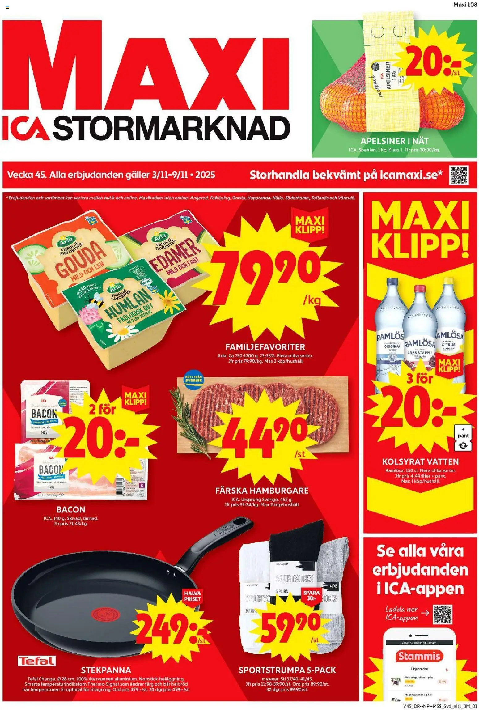 Förhandsgranska reklamblad Arlöv från butik ICA Maxi gäller från 03/11/2025