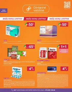 Gintarinė parduotuvės leidinio Gintarinė leidinys galiojančio nuo 2026.04.01 peržiūra