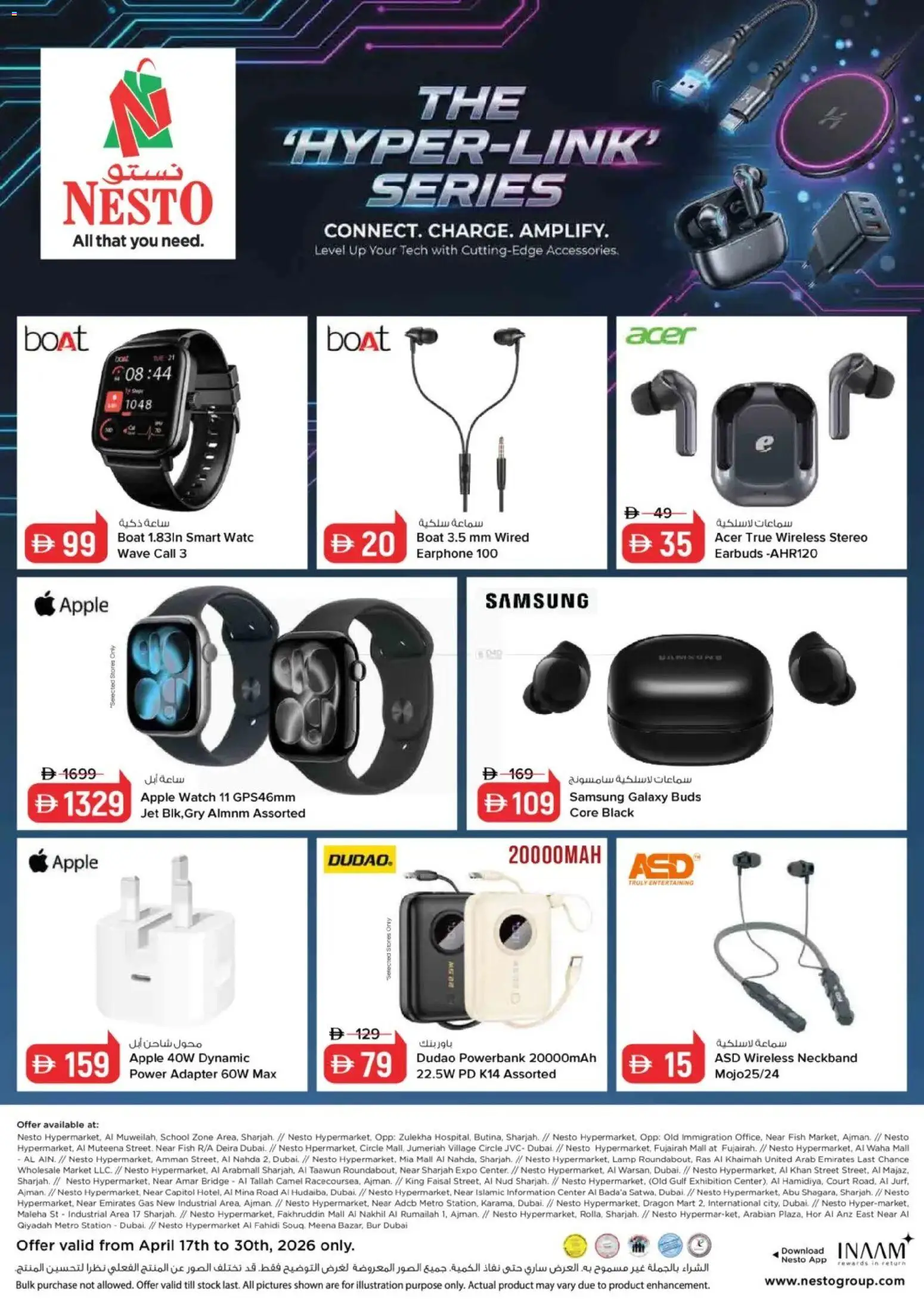 Preview of the catalogue Nesto catalogue of store Nesto valid from 17 Apr, 2026