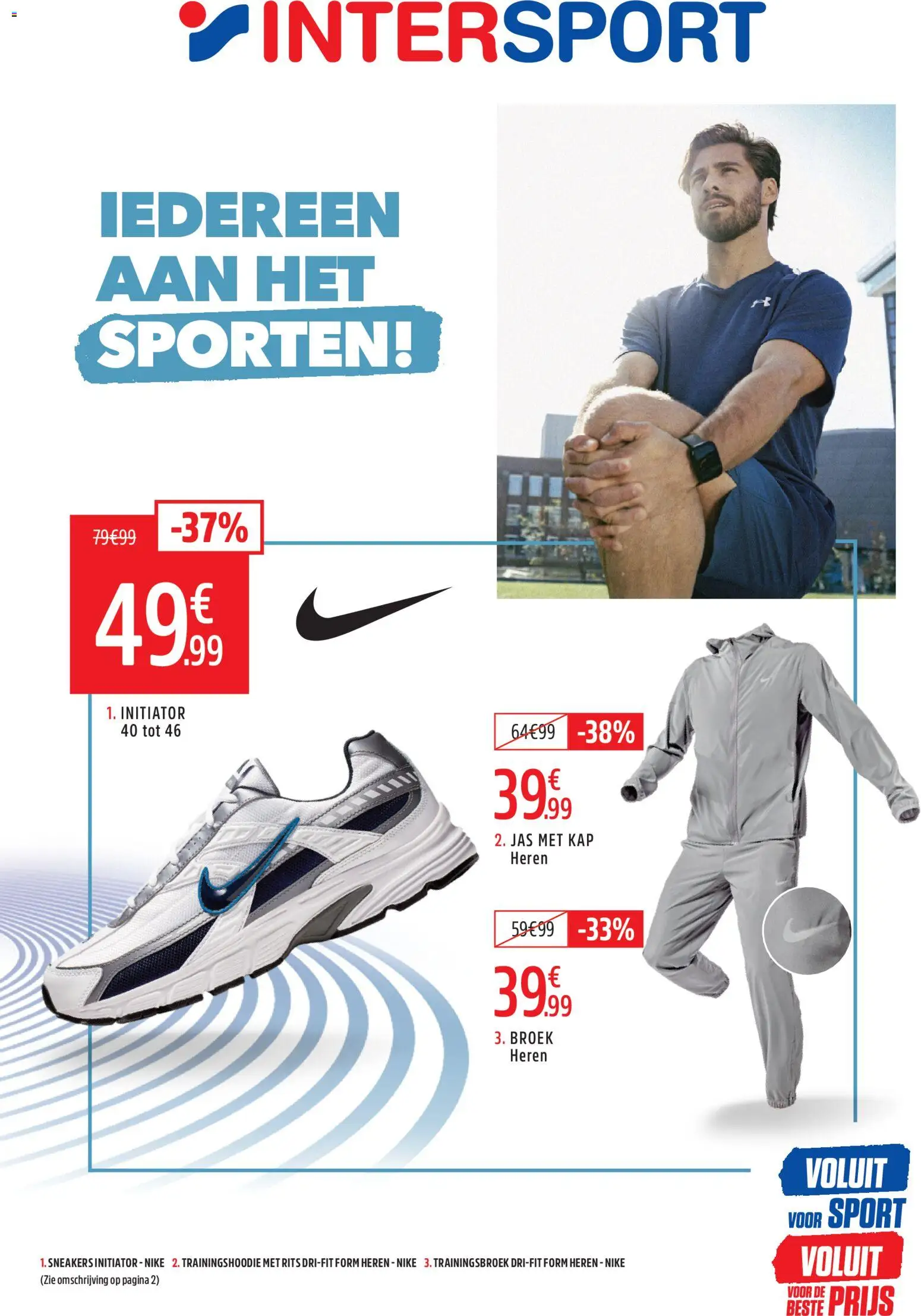 Voorbeeld van Intersport Folder Herent van winkel Intersport geldig vanaf 08/03/2026
