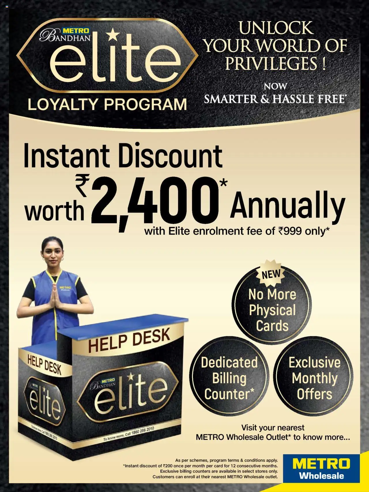 Metro catalogue valid from 13/08/2025 - page number 1
