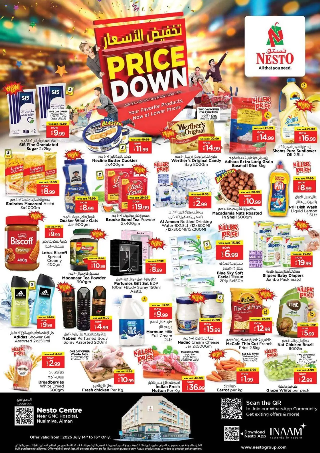 Catalogue Nesto catalog - the latest offers and deals valid from 14 Jul, 2025 page 1 - Cheese, Tea, Bag, Carrot, Body spray