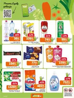 Pregled Gomex kataloga - važi od 03.12.2025 | Strana: 17