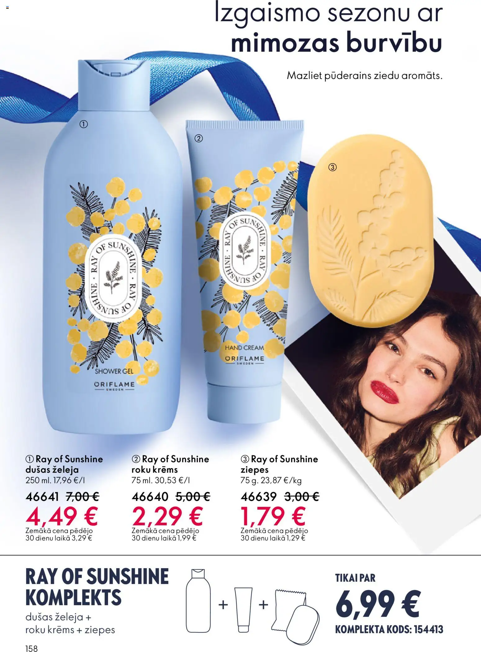 Skatīt Oriflame akciju bukletu, derīgs no 2025.12.10