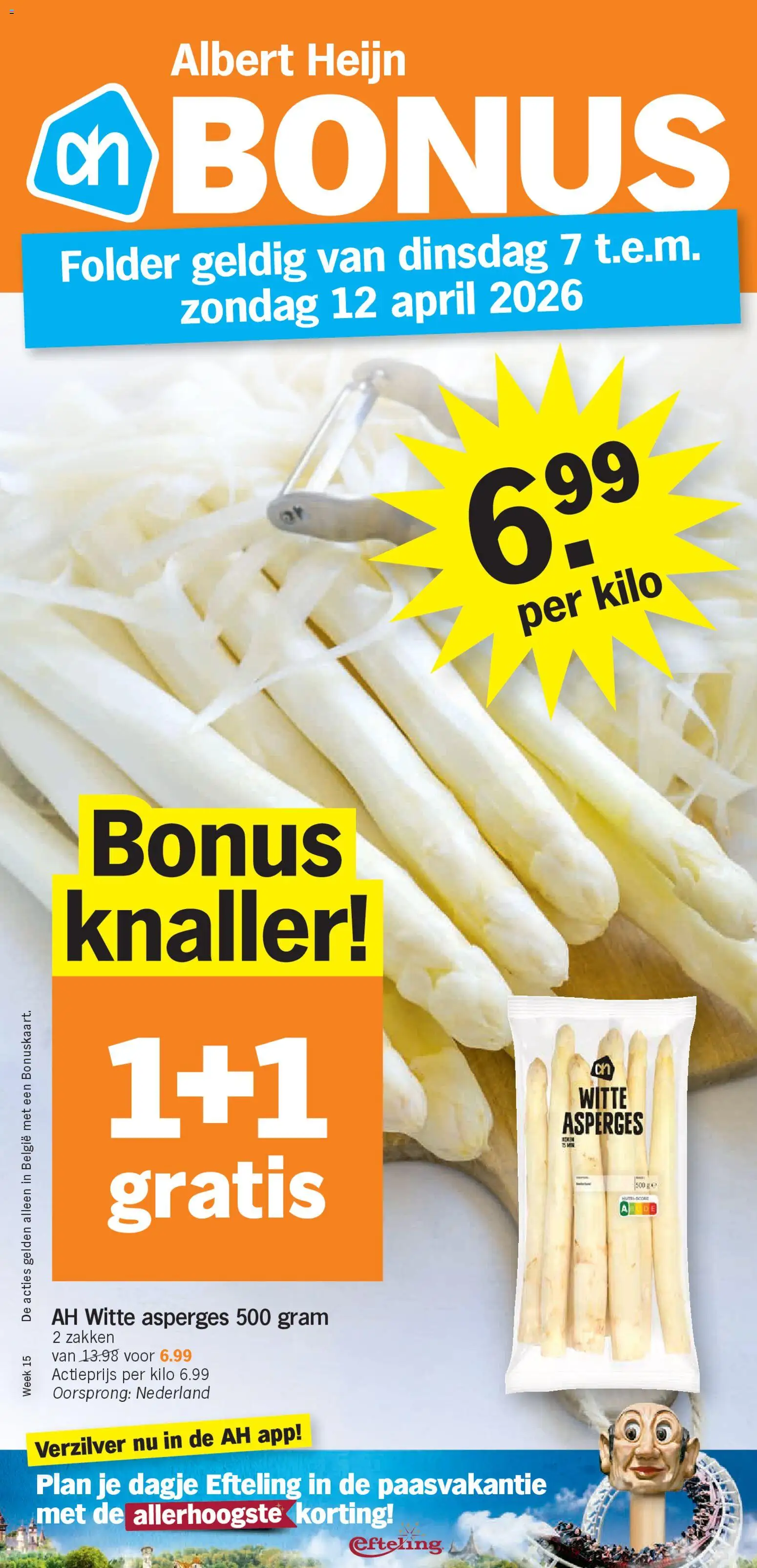 Voorbeeld van Albert Heijn Folder week / de la semaine 15 van winkel Albert Heijn geldig vanaf 06/04/2026