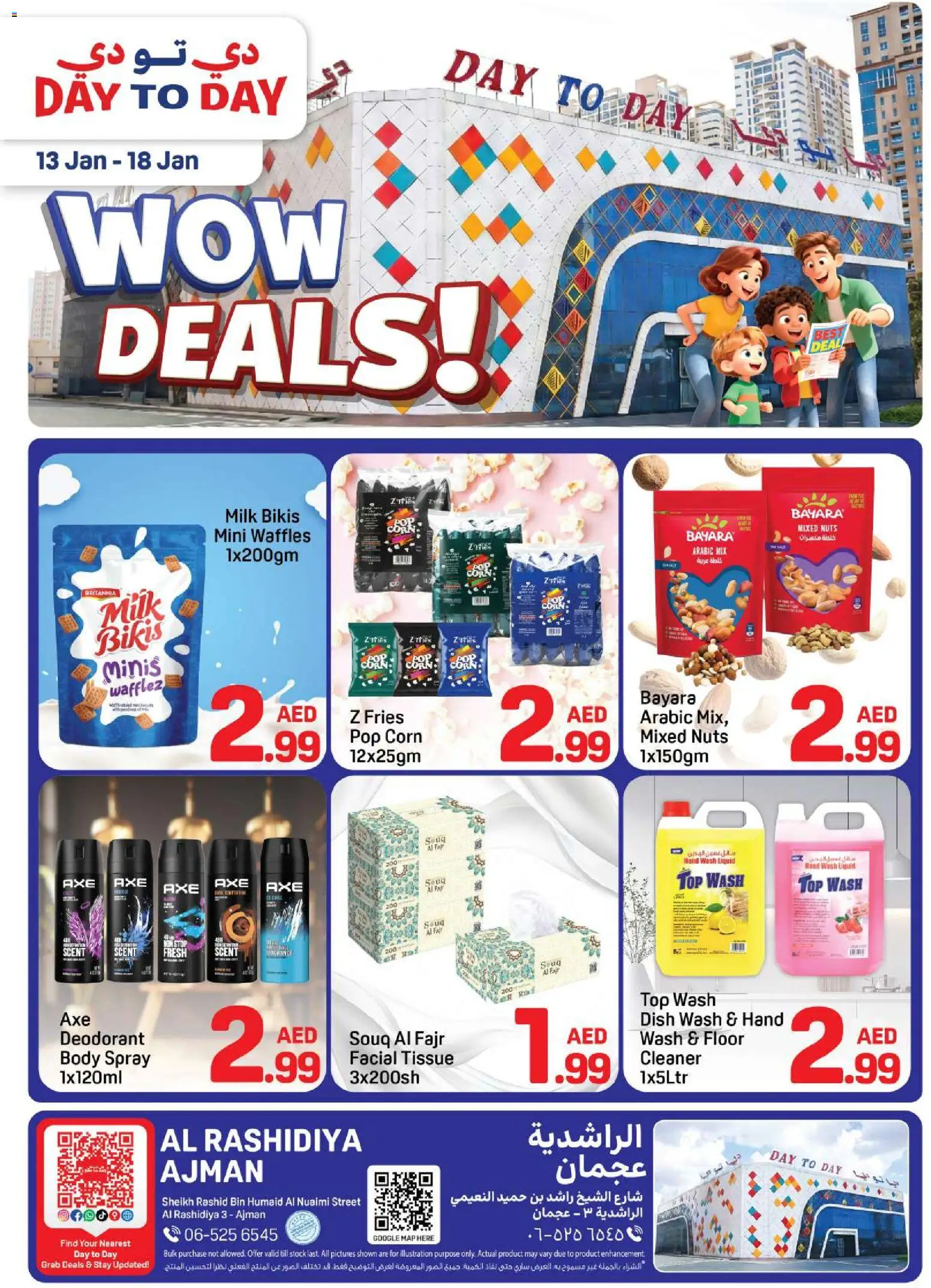 Preview of the catalogue Offers of store Day to Day valid from 13 Jan, 2026